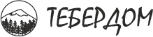 Гостевой дом «Тебердом»